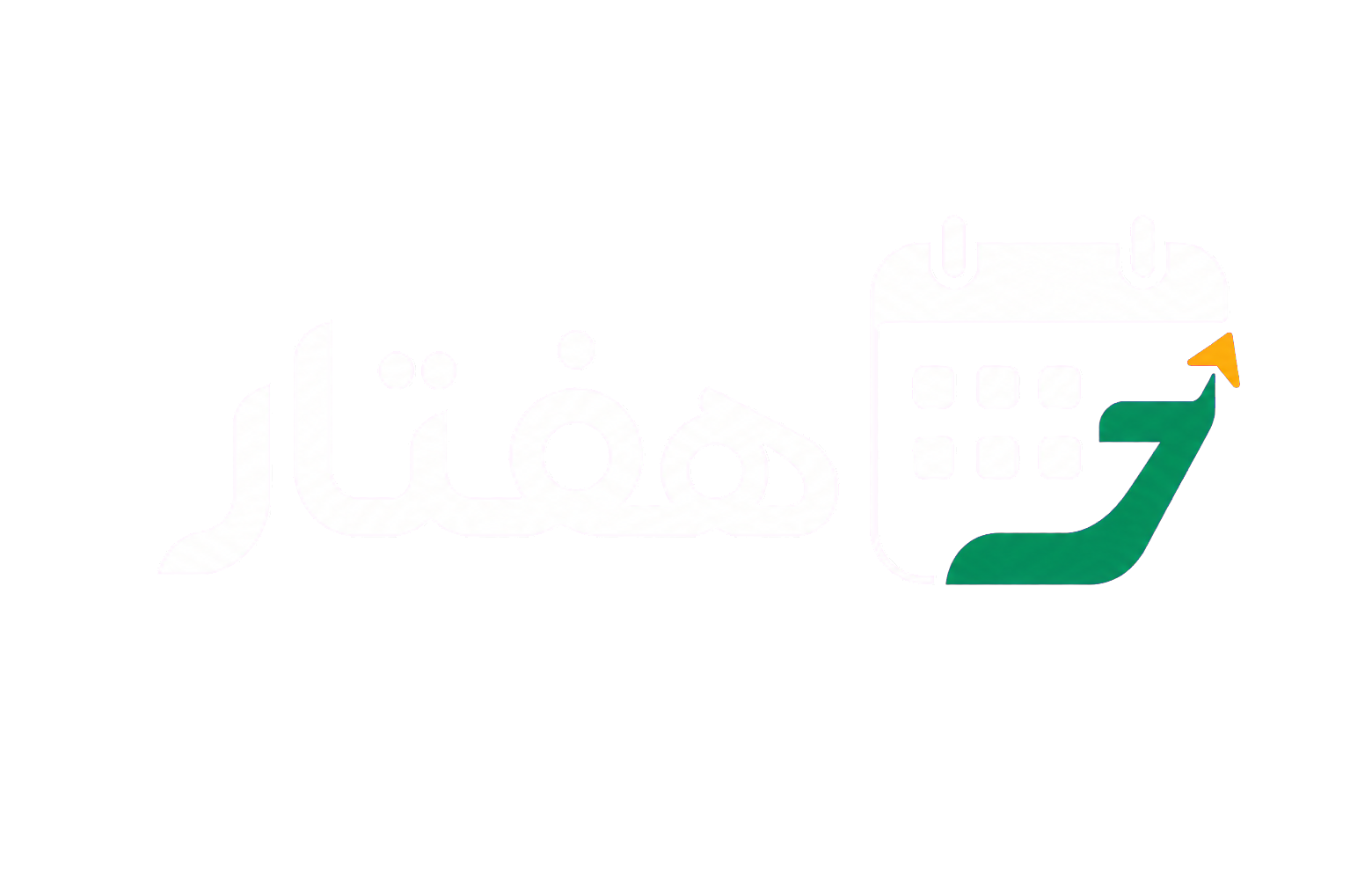 هفتار