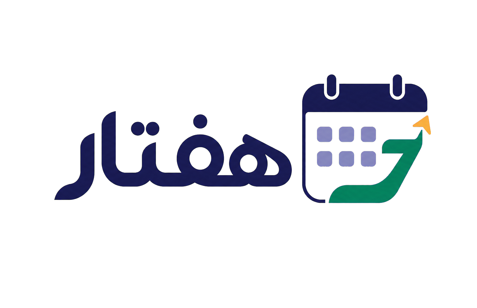 هفتار
